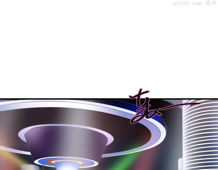 第135话 中二的后果3