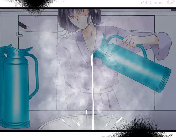 第163话 公主的内心1