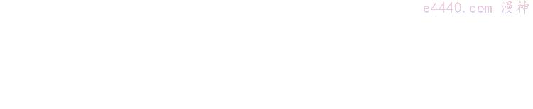 第131话 退赛？！2