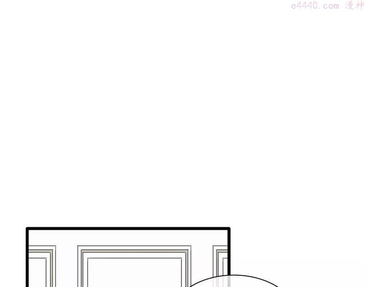 女巨人也要谈恋爱漫画下拉式漫画,第151话 新娘PK4图