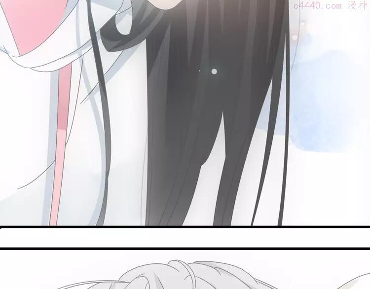 女巨人也要谈恋爱~漫画,第137话 让我来照顾你4图