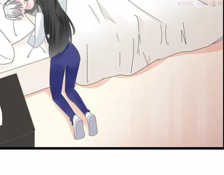 女巨人也要谈恋爱~漫画,第137话 让我来照顾你2图