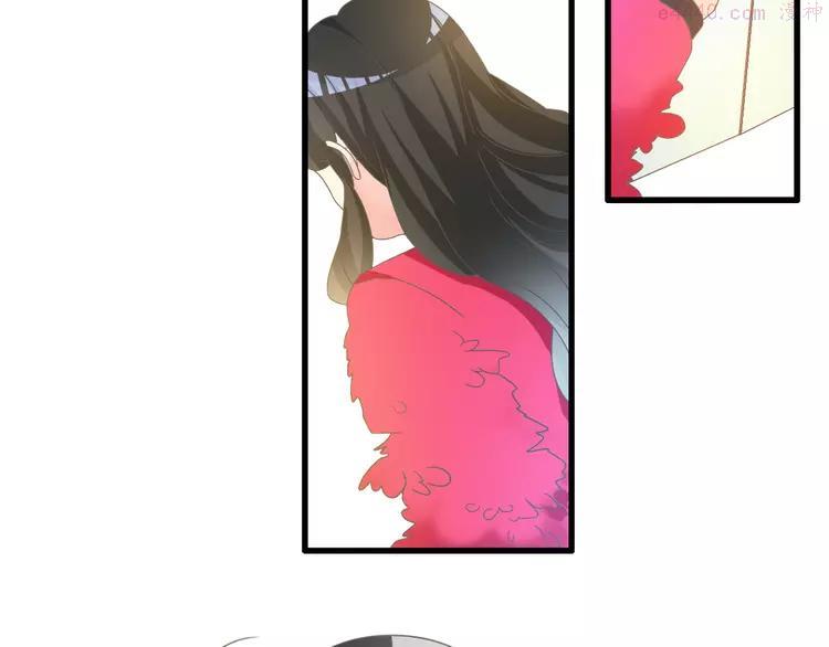 女巨人也要谈恋爱漫画下拉式漫画,第149话 夫妇合力！5图