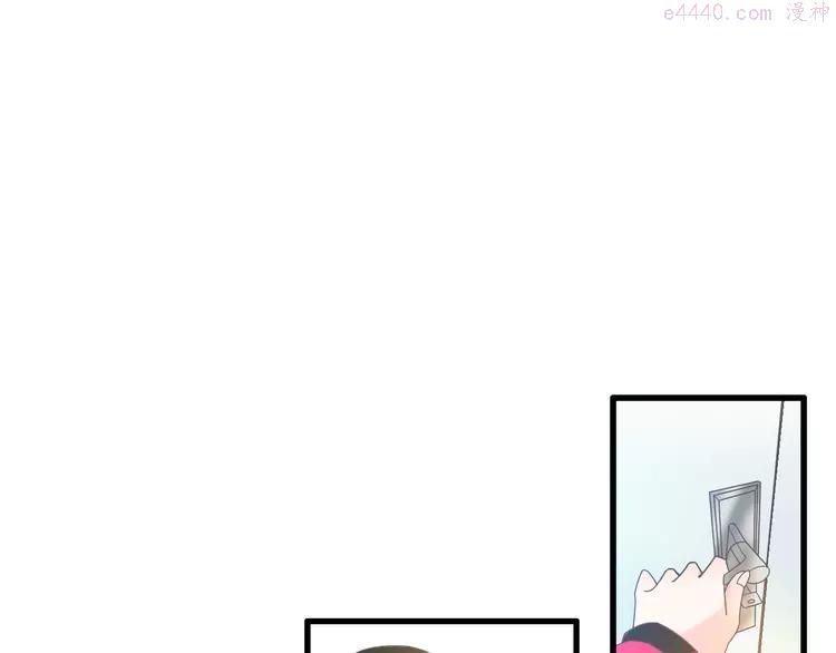 女巨人也要谈恋爱漫画下拉式漫画,第149话 夫妇合力！4图