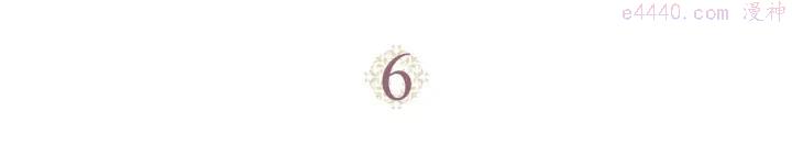 第6话 生死之际2