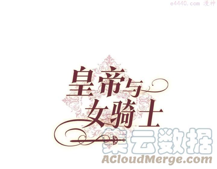 第6话 生死之际0