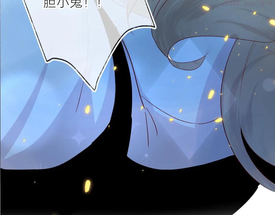 第114话 回不去了3