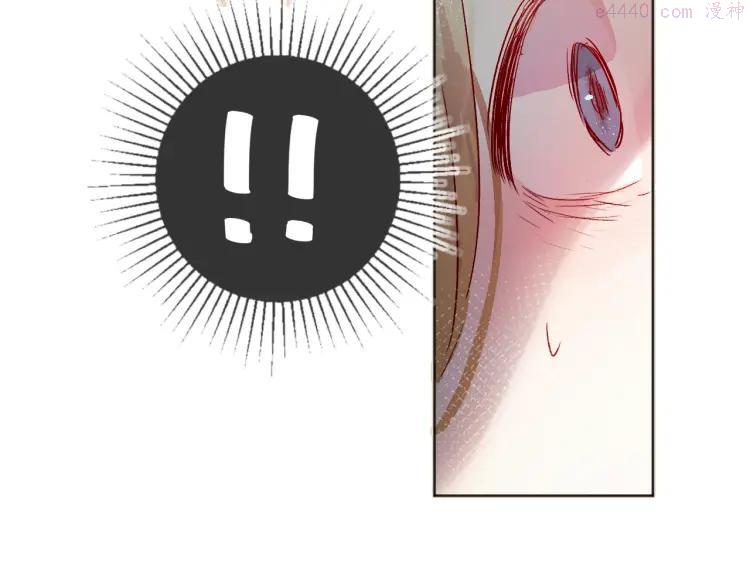 第11话 昙花一现的温柔3