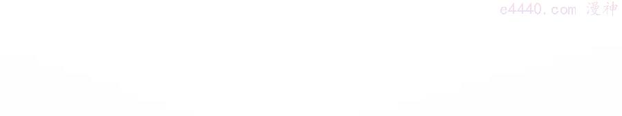 番外 更喜欢谁？1