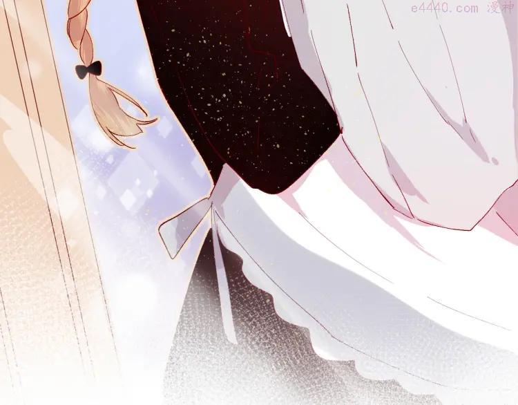 第32话 连理之约4