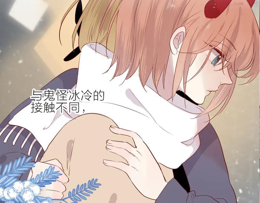 第100话 遗失的记忆（中）0