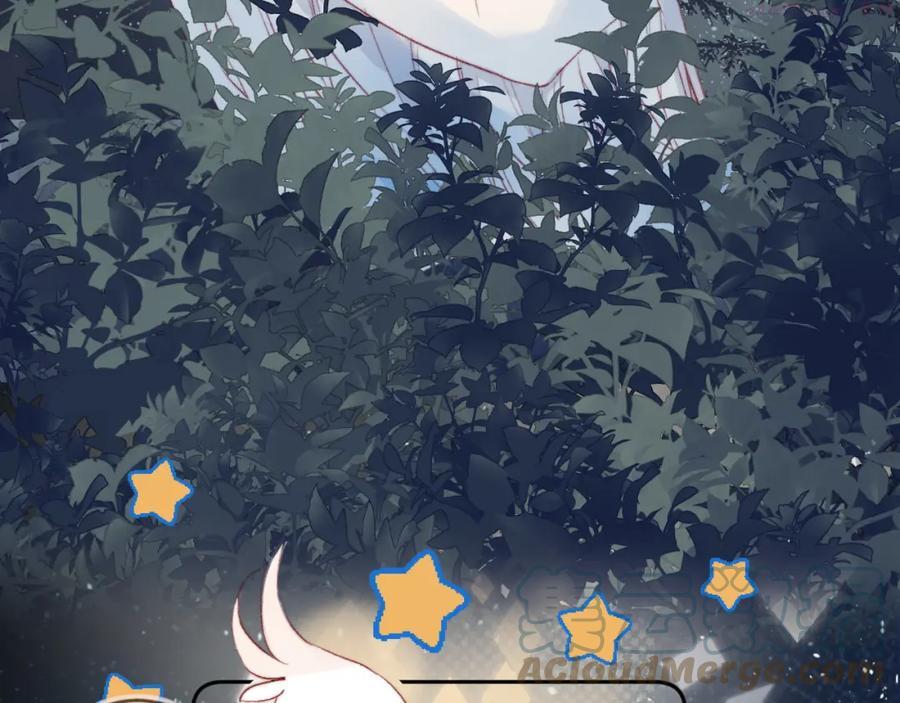 花与隐匿之乌~漫画,第136话 完美容器1图