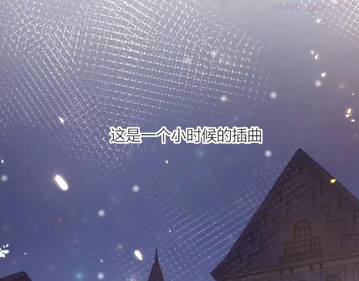 番外 小精灵久桃2