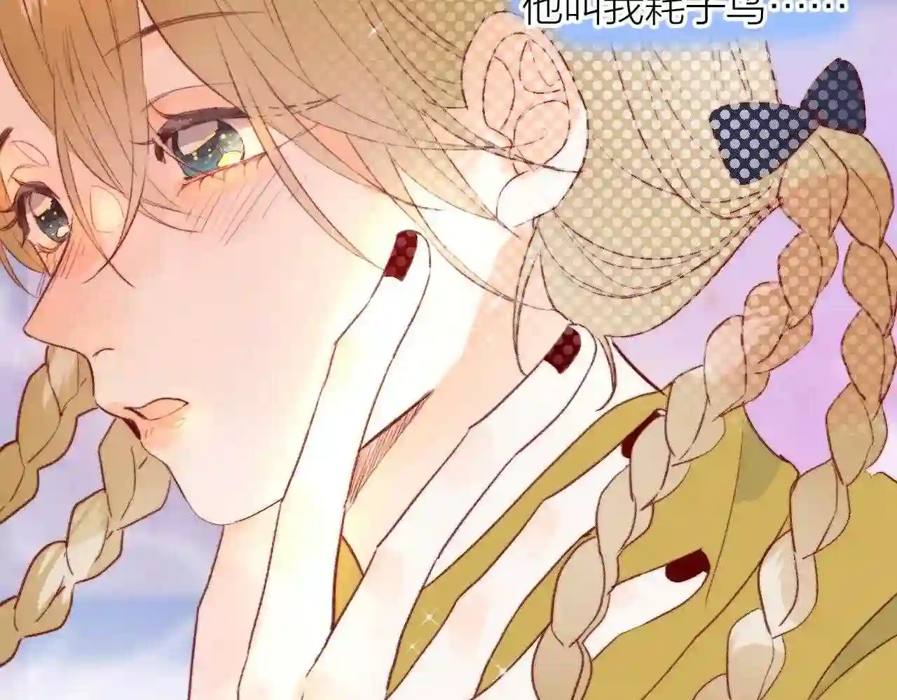 第144话 大结局 下2