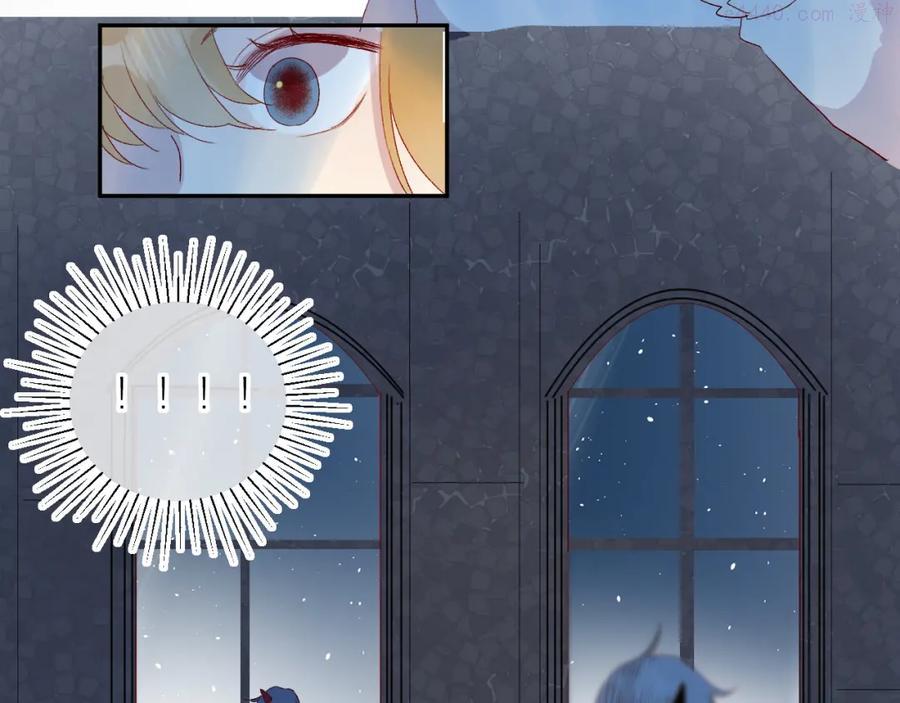 第117话 冷漠？0