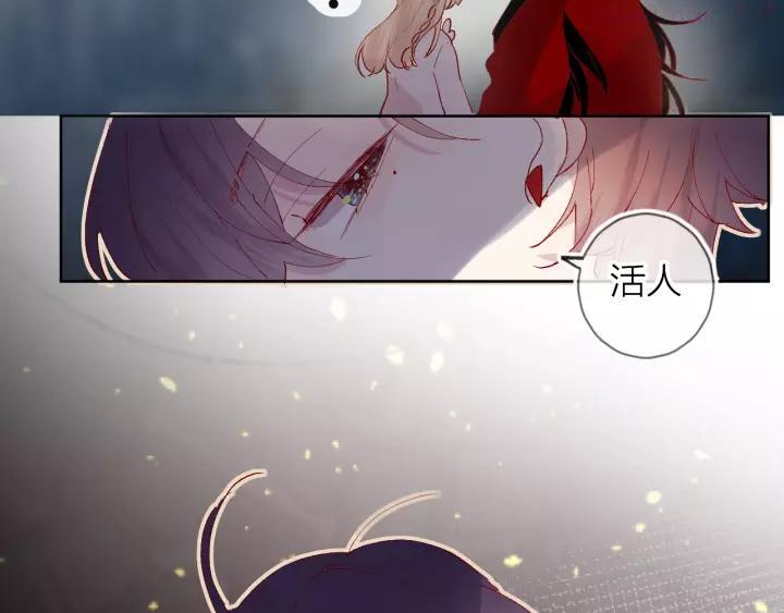 第36话 真理魔法1