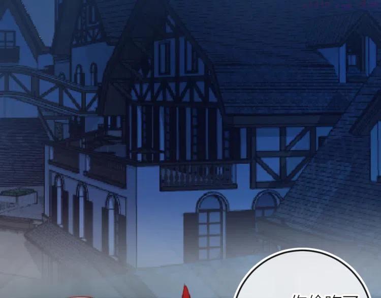 番外 是哥哥怪啦3