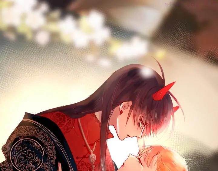 番外 鬼怪的新娘0