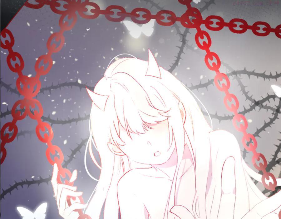 第87话 前往府邸2