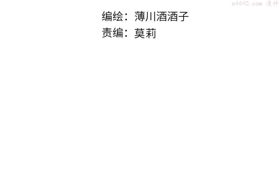 番外 变成女生啦1