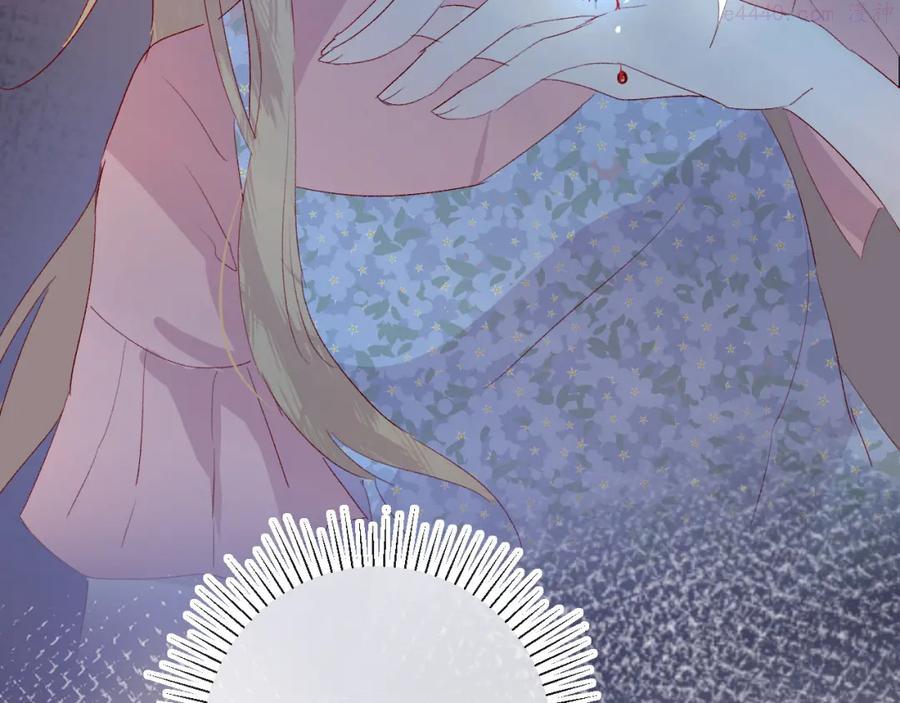 第115话 想见你，想见你3