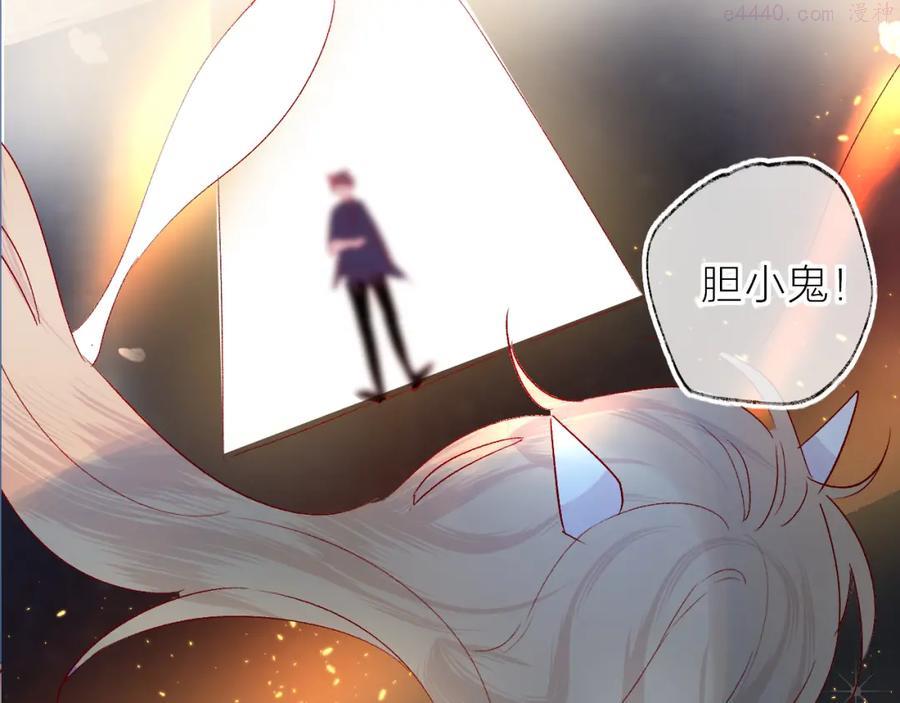 第114话 回不去了0