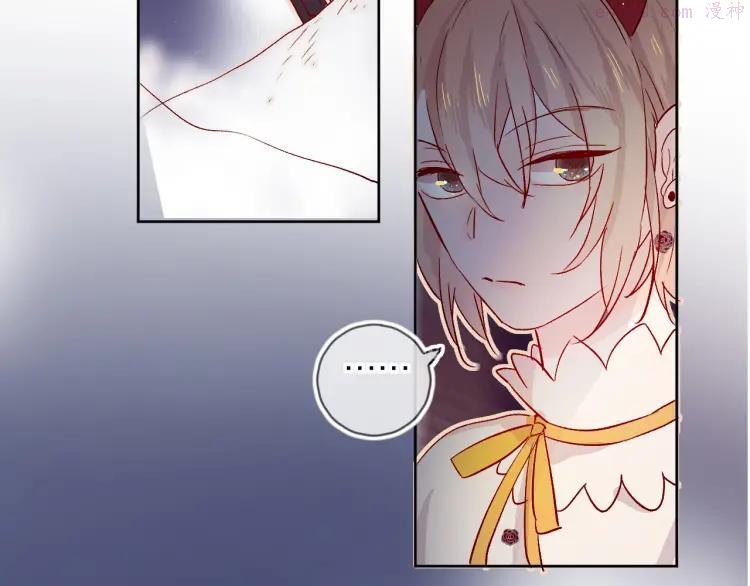 第20话 你是我的夜莺1