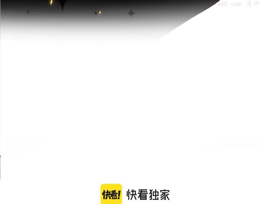 第114话 回不去了4