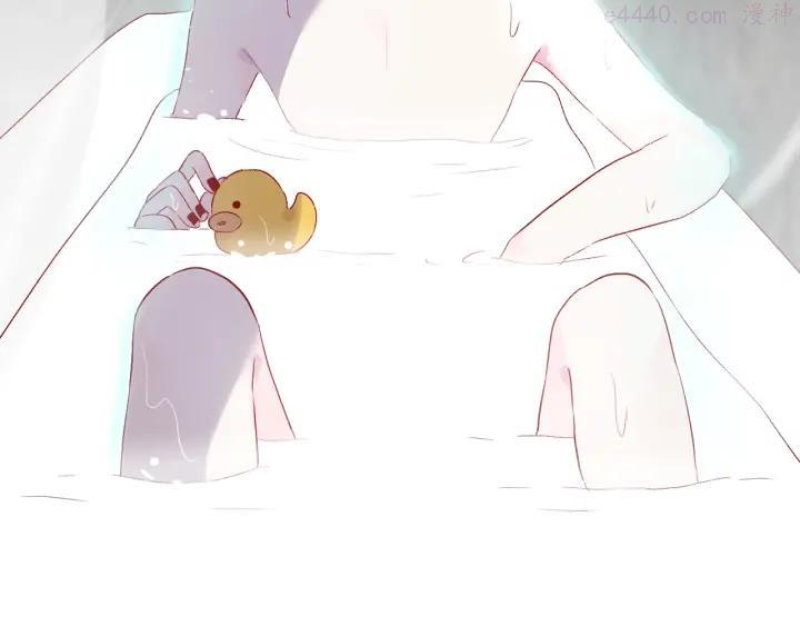 花与隐匿之乌~漫画,新年特别篇 口嫌体正直4图