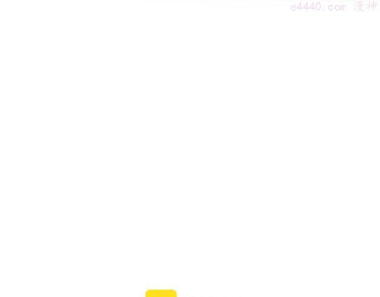 第124话 对不起4