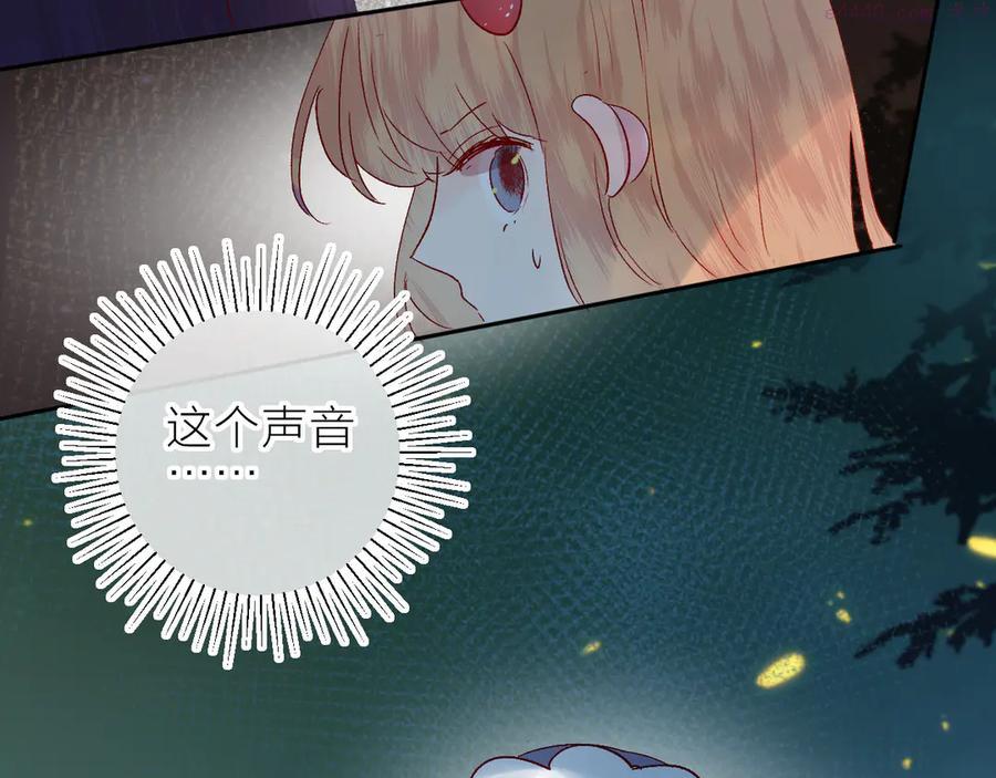 第81话 猛男也会吃醋啦！2