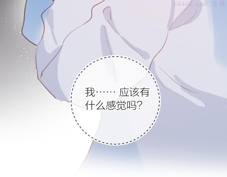 第124话 对不起3