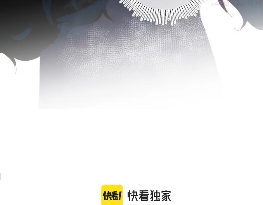 第117话 冷漠？4