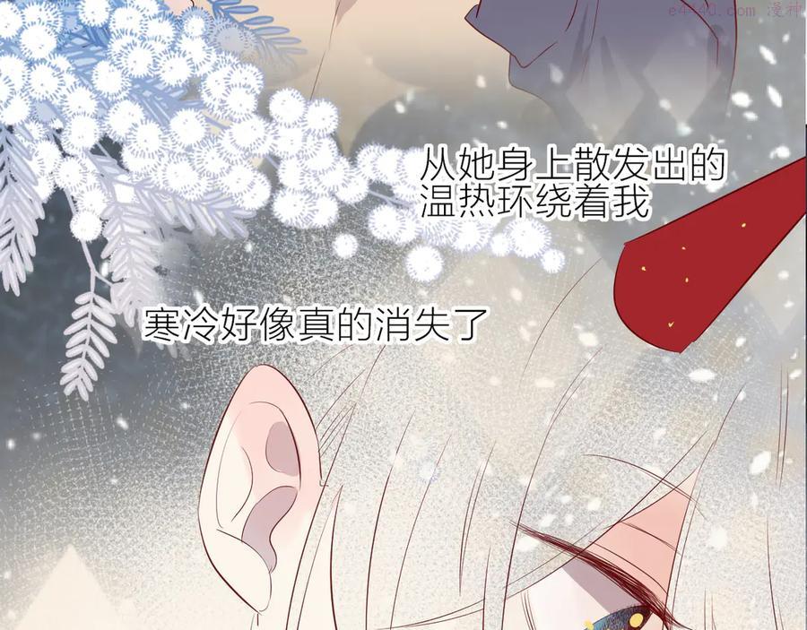 第100话 遗失的记忆（中）1