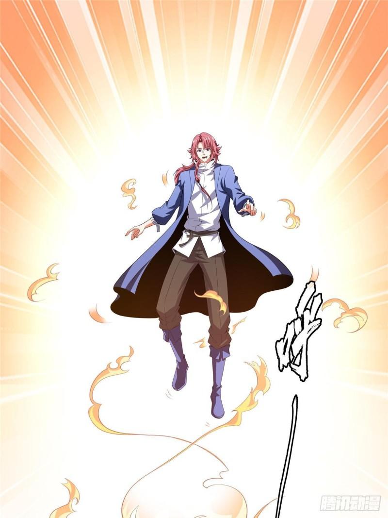 天道图书馆有女主吗漫画,第270话 要指点张悬的宋超3图