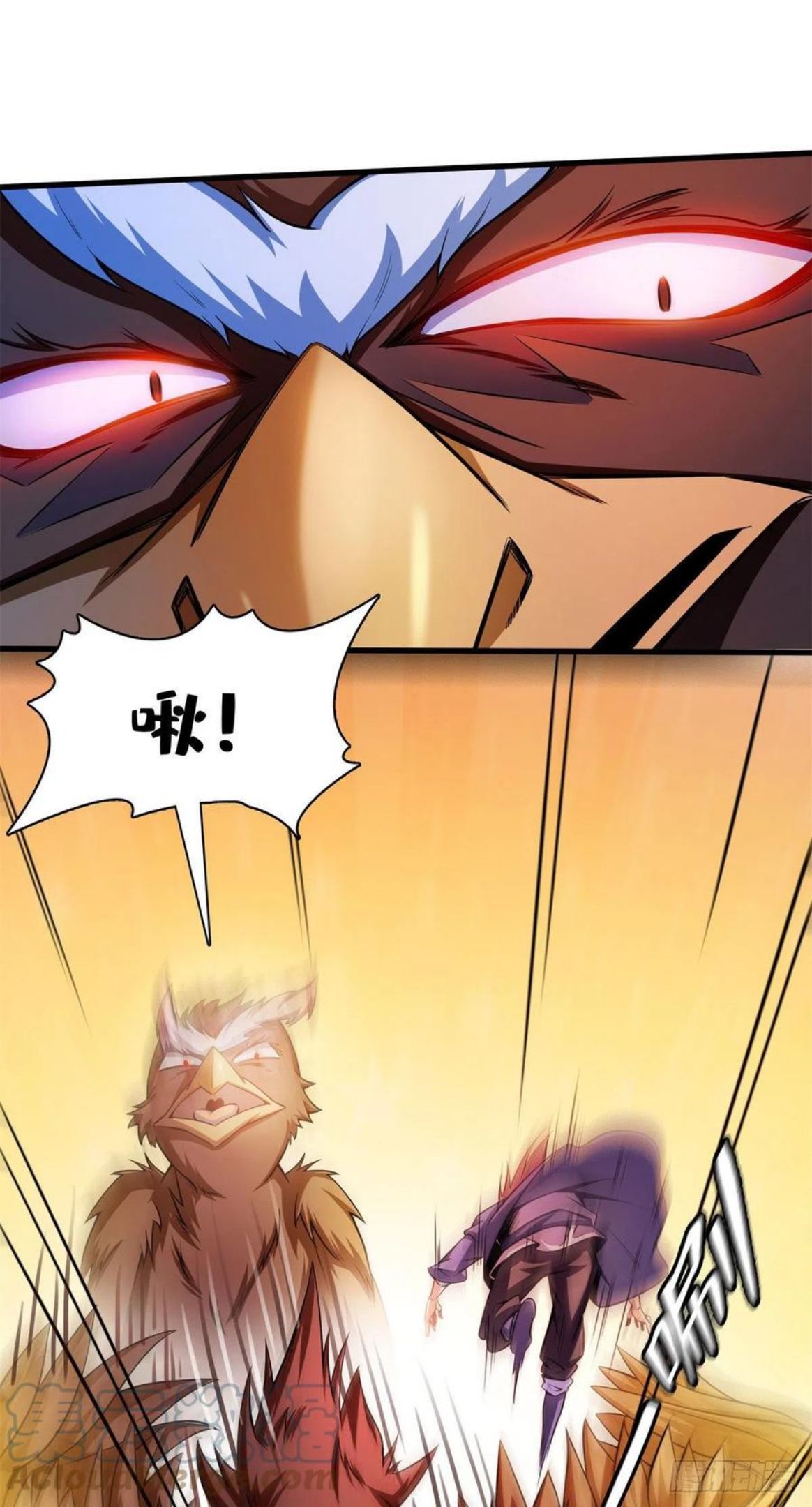 天道图书馆全集漫画,146 殴打御兽法3图