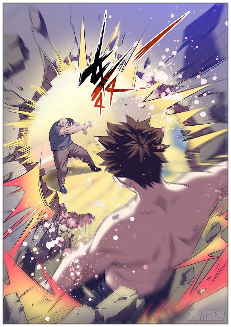 秦侠漫画,268.阴险4图