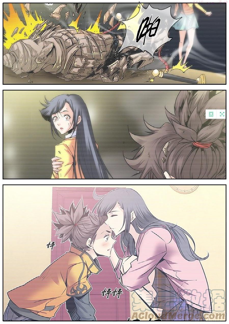 秦侠第4集漫画,388.果决5图