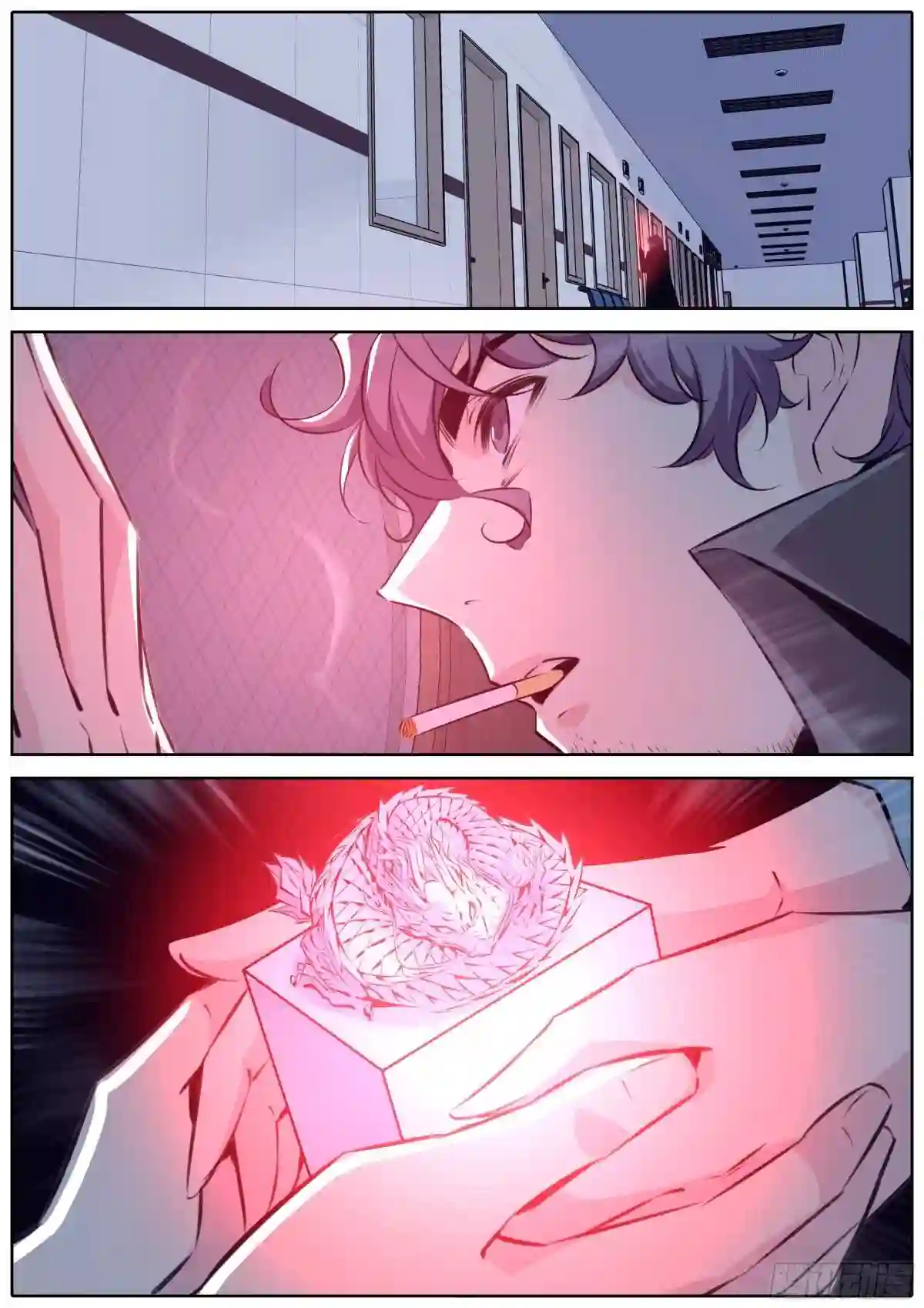 秦侠第4集漫画,415.九鼎的影响2图