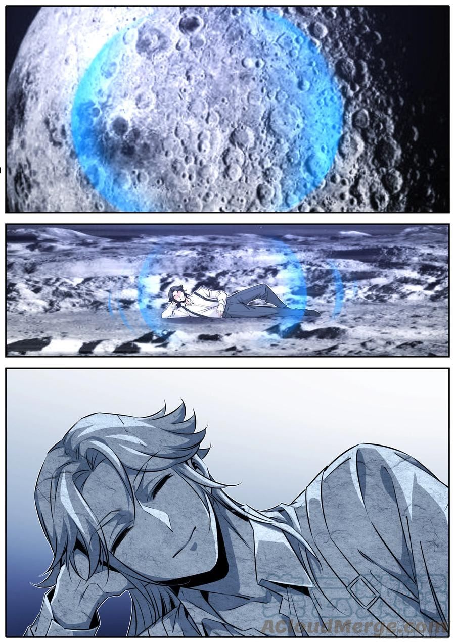 秦侠漫画,432.后手？5图