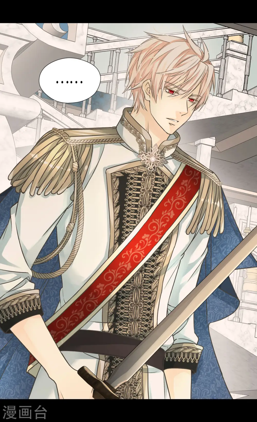 第388话 快跑！3