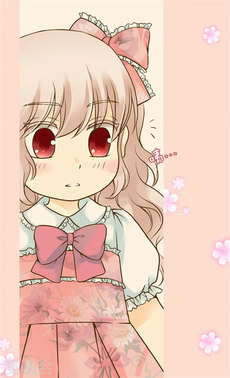 第90话 闹别扭的公主殿下4