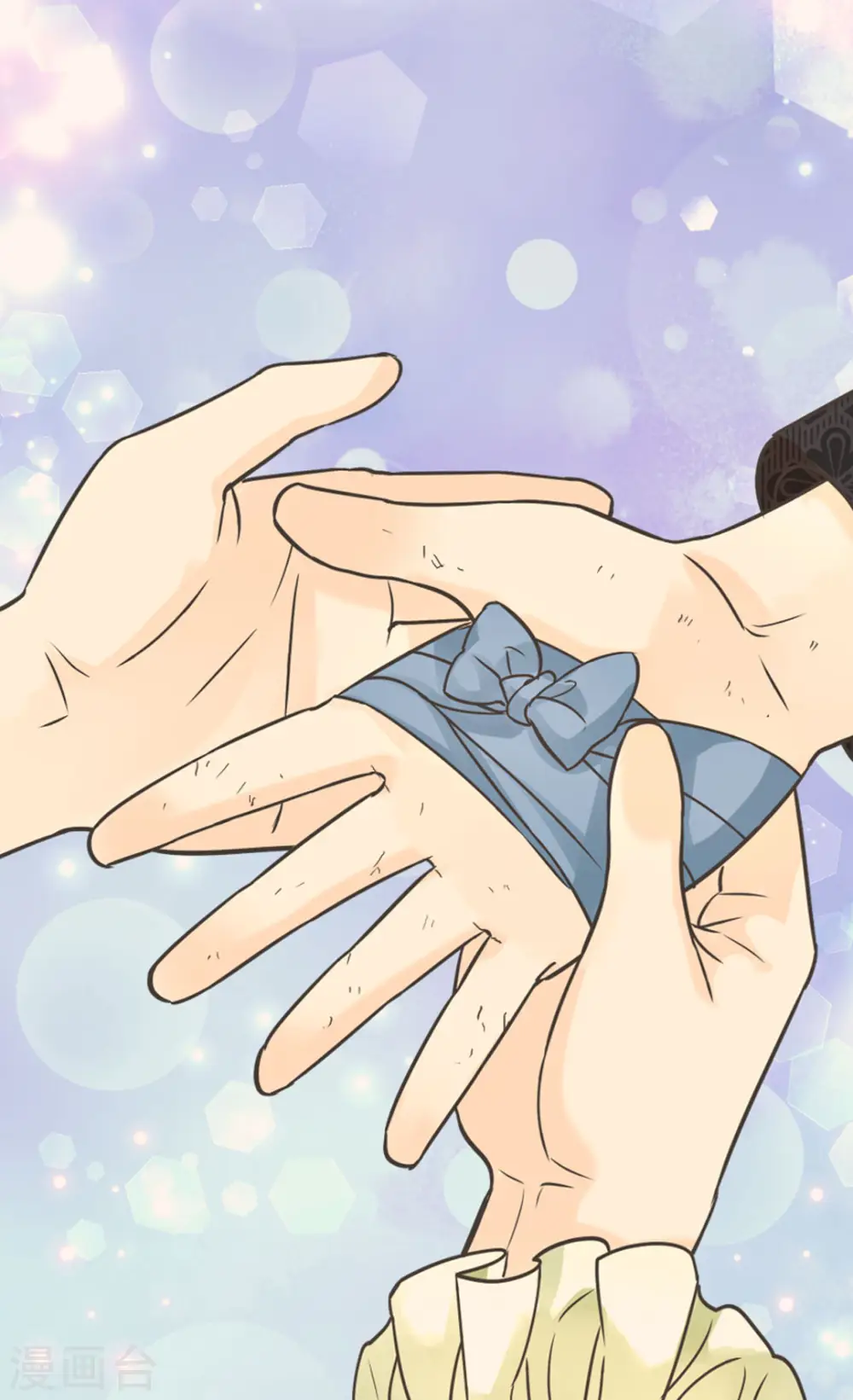 《暴君闺女的生存方式》漫画,第457话 那一日的回忆5图