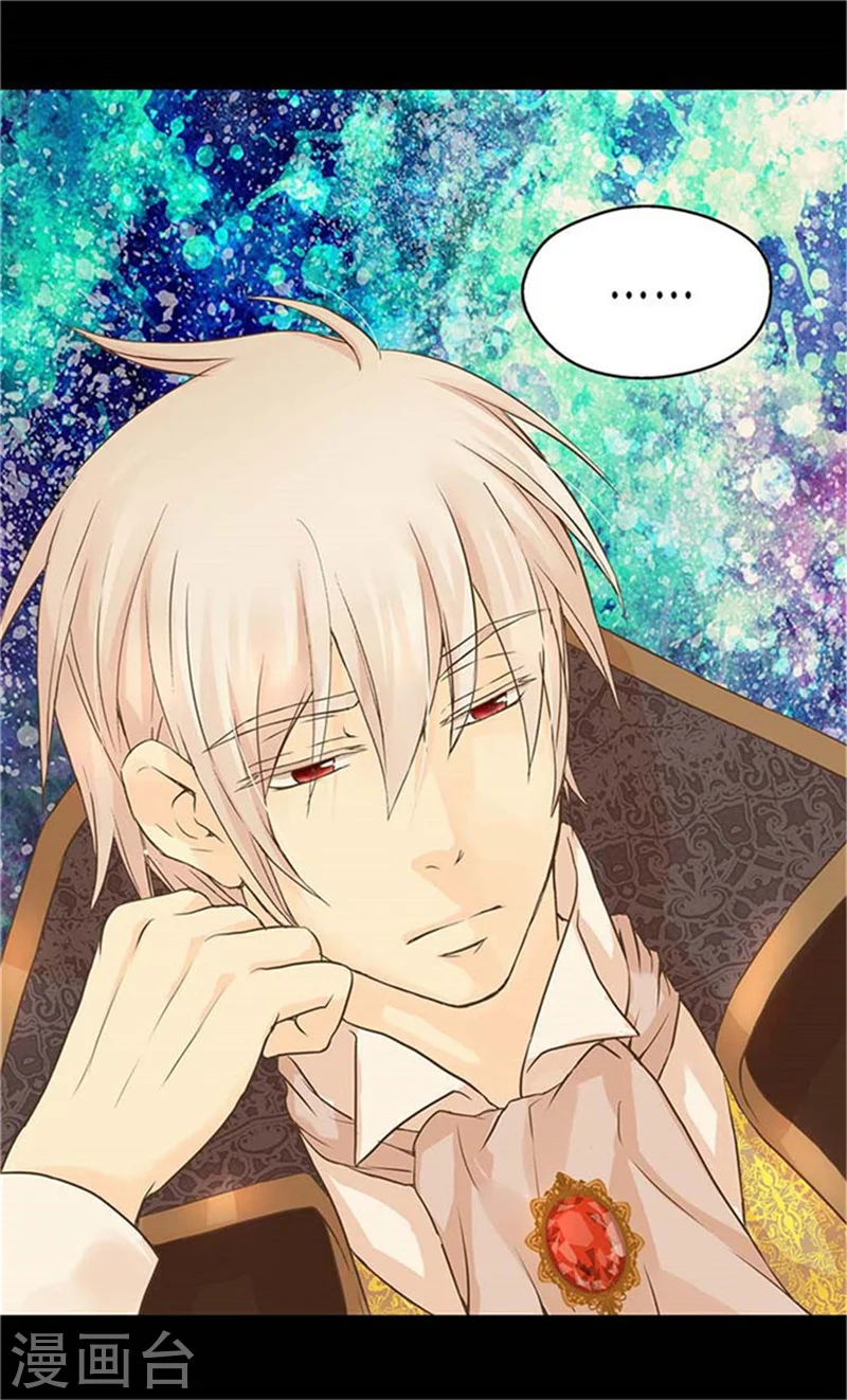 第154话 杀手锏2