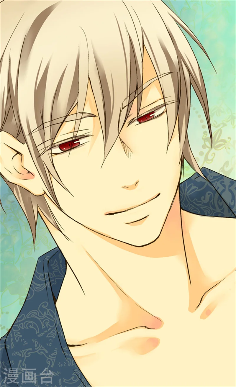 皇帝的独生女漫画免费看全集漫画,第51话 爸爸的礼物4图