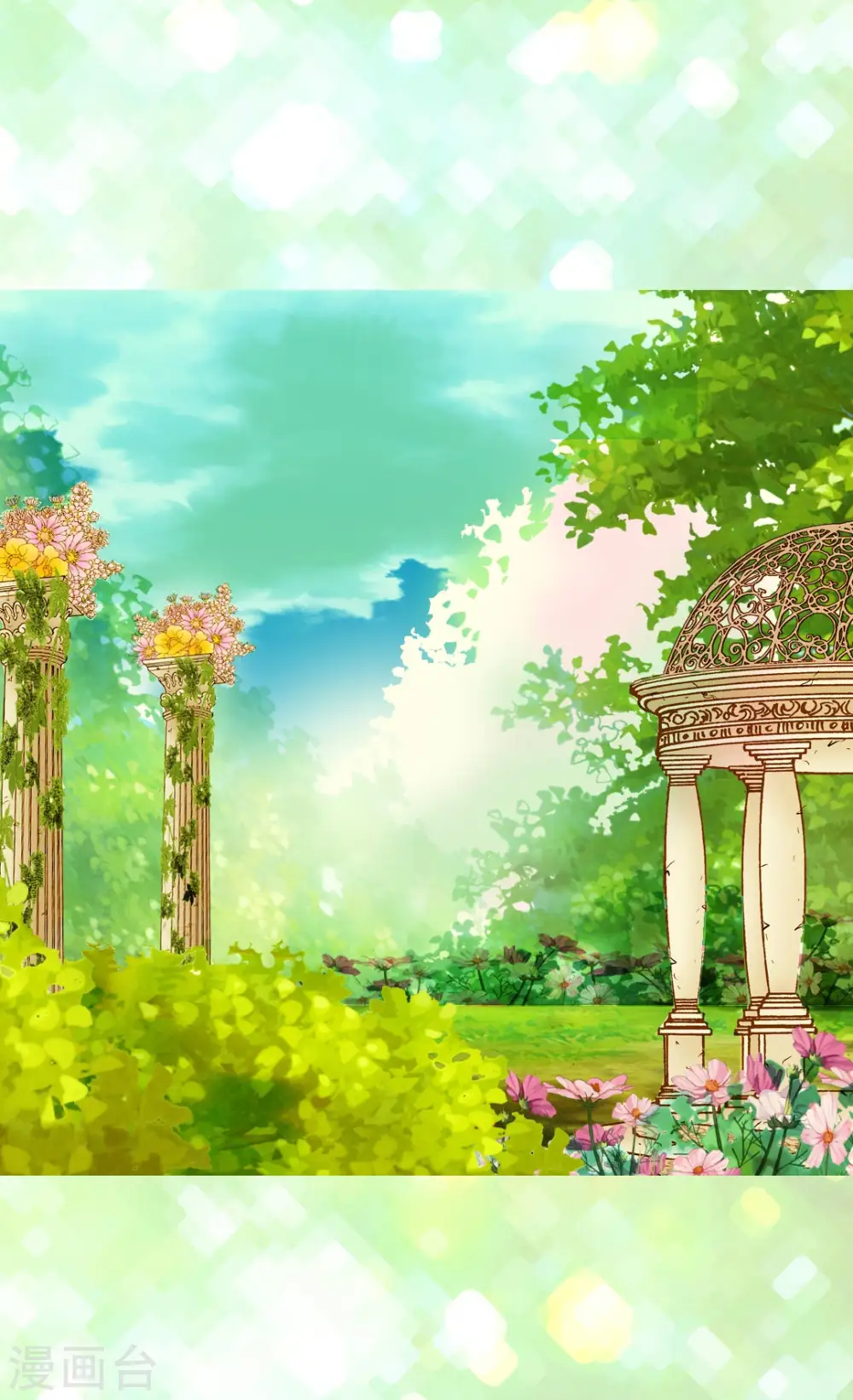 第288话 所以是什么颜色？1