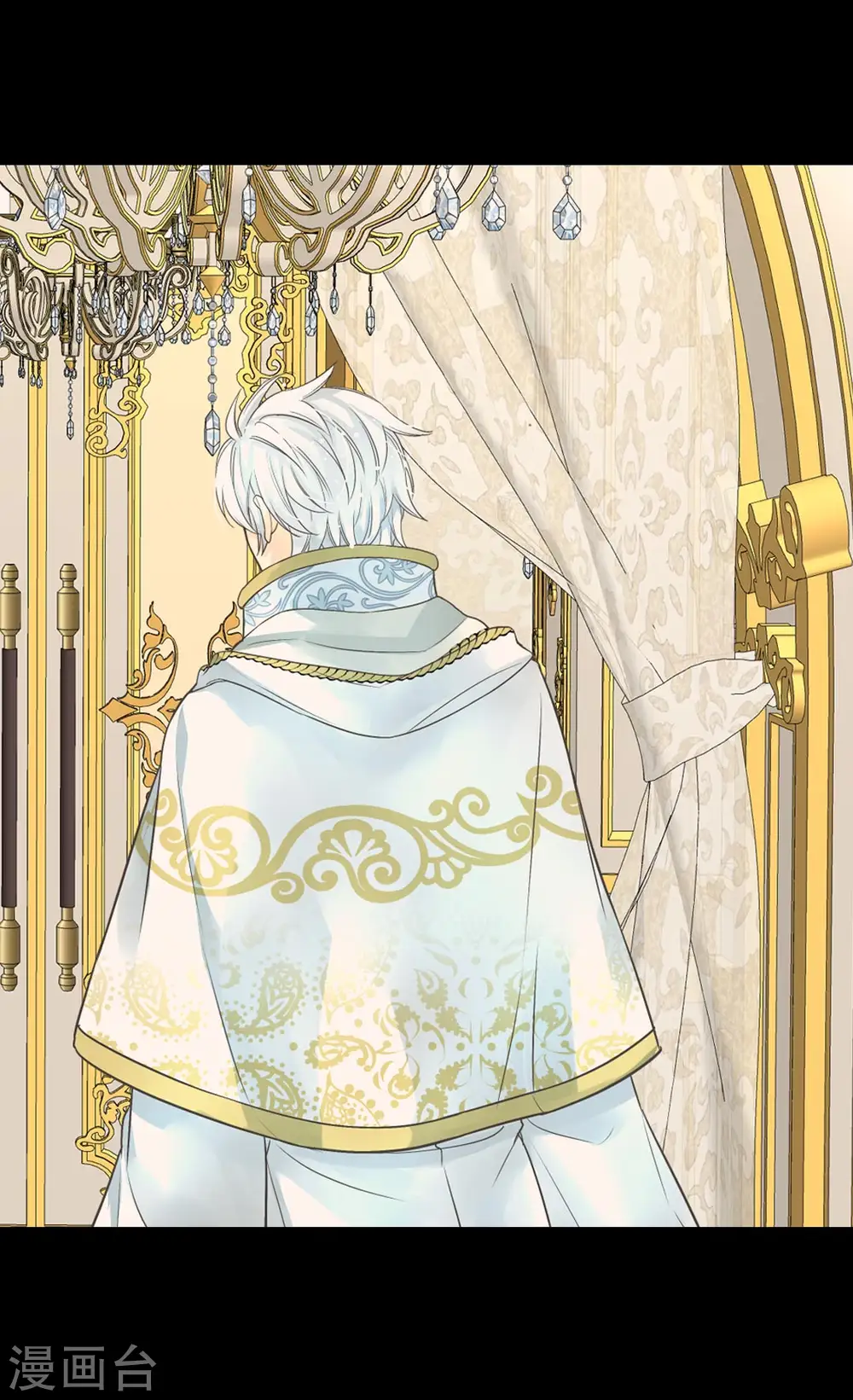 第375话 男人的嫉妒2