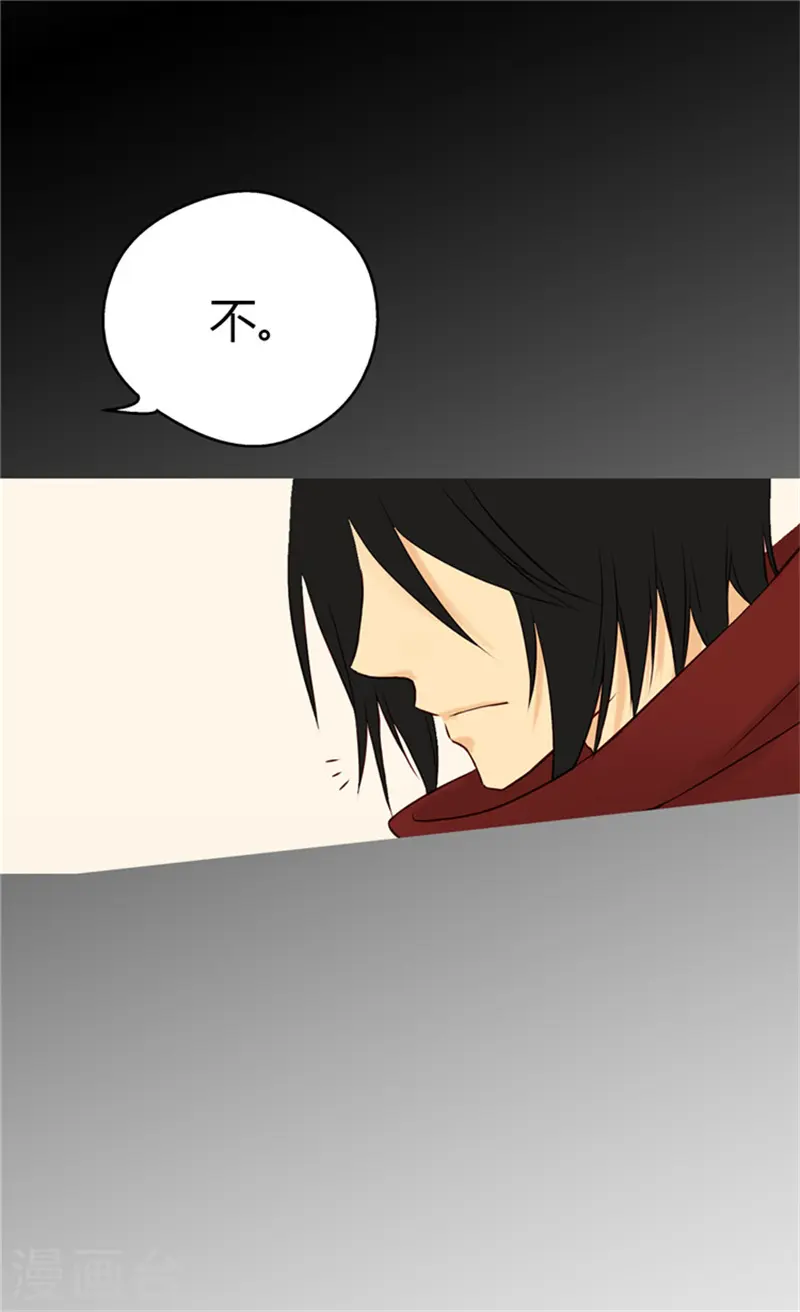 第65话 出卖灵魂4