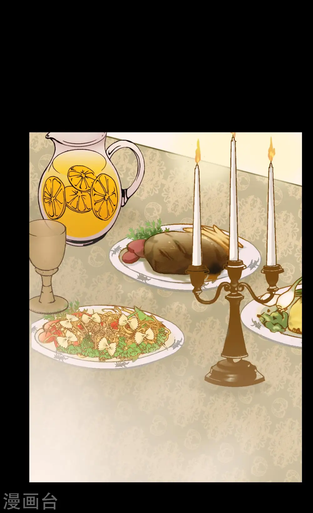 皇帝的独生女角色介绍漫画,第291话 “我”的女儿2图