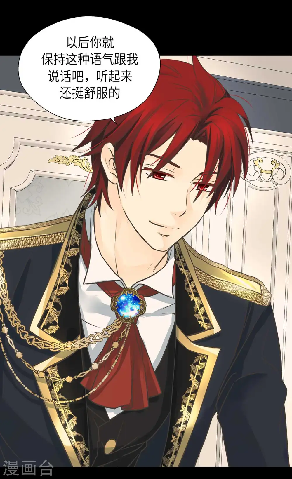 第334话 这次要看你1